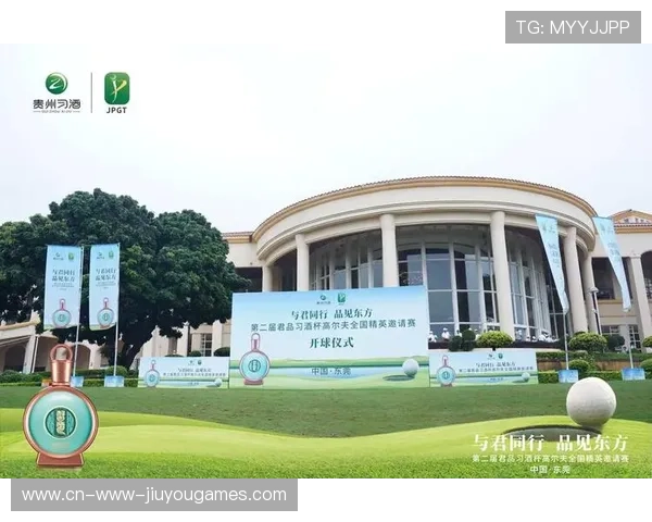 体育赛事票务创新方案提高观众黏性